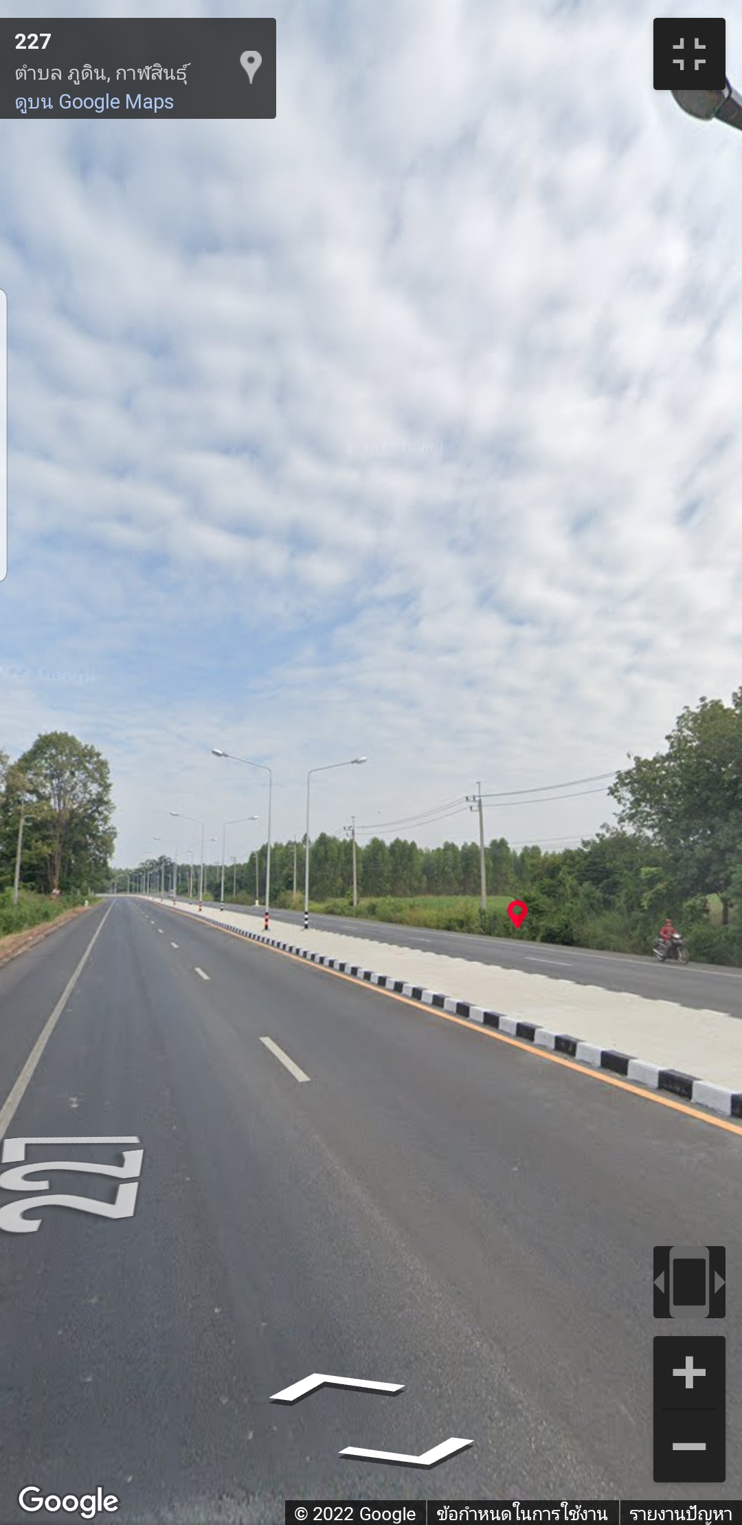 ที่ดินสวยติดถนน4เลน กาฬสินธุ์-สหัสขันธ์ 13-2-38ไร่