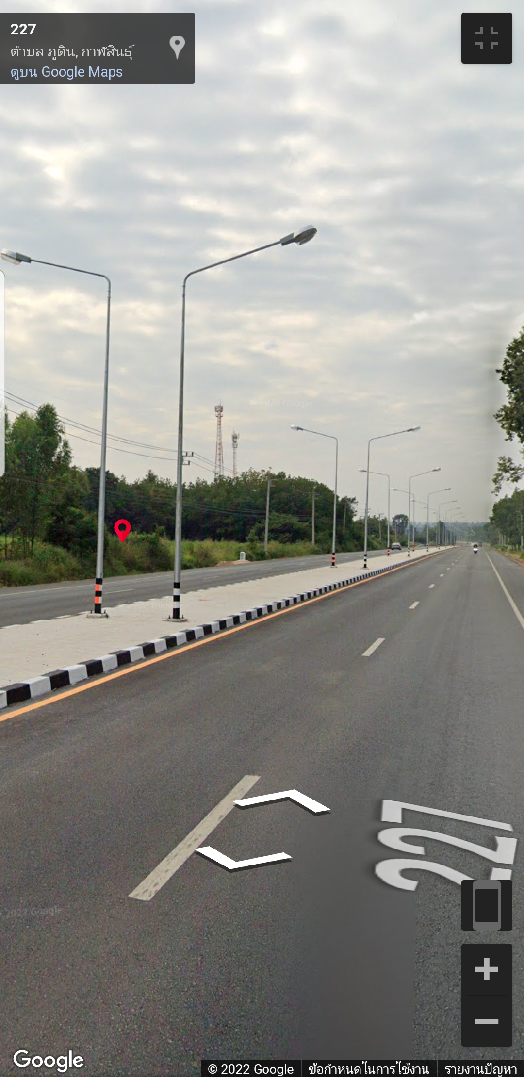 ที่ดินสวยติดถนน4เลน กาฬสินธุ์-สหัสขันธ์ 13-2-38ไร่