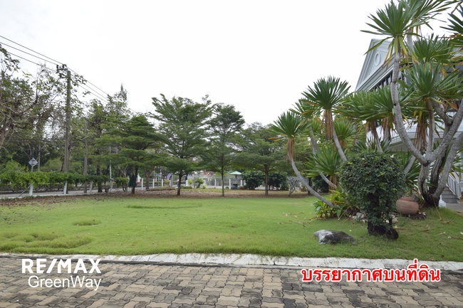 ที่ดินกาญจนาภิเษก ชวนชื่นพาร์ควิลล์ ใกล้จุดขึ้นลงทางด่วนศรีรัช-วงแหวนฯ