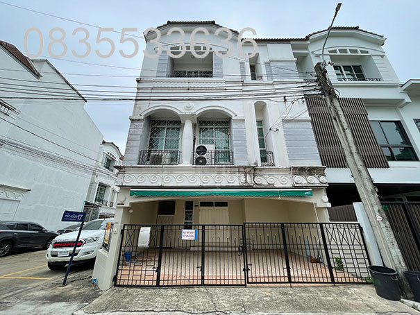 ให้เช่าทาวน์เฮ้าส์ 3 ชั้น บ้านกลางเมือง ลาดพร้าว-โยธินพัฒนา ใกล้เซ็นทรัลอีสวิลล์ โทร 0835533636