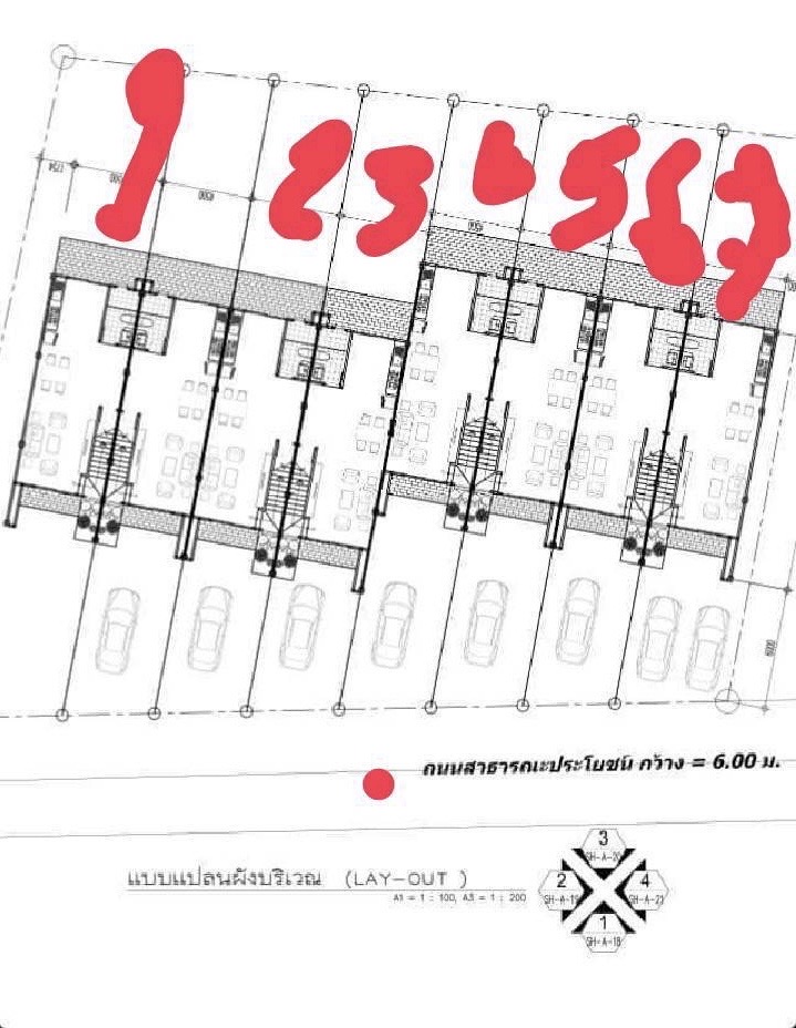 ขายทาวน์โฮม โครงการชัยสิริทาวน์โฮม ใกล้ตลาดแลงคำไฮ