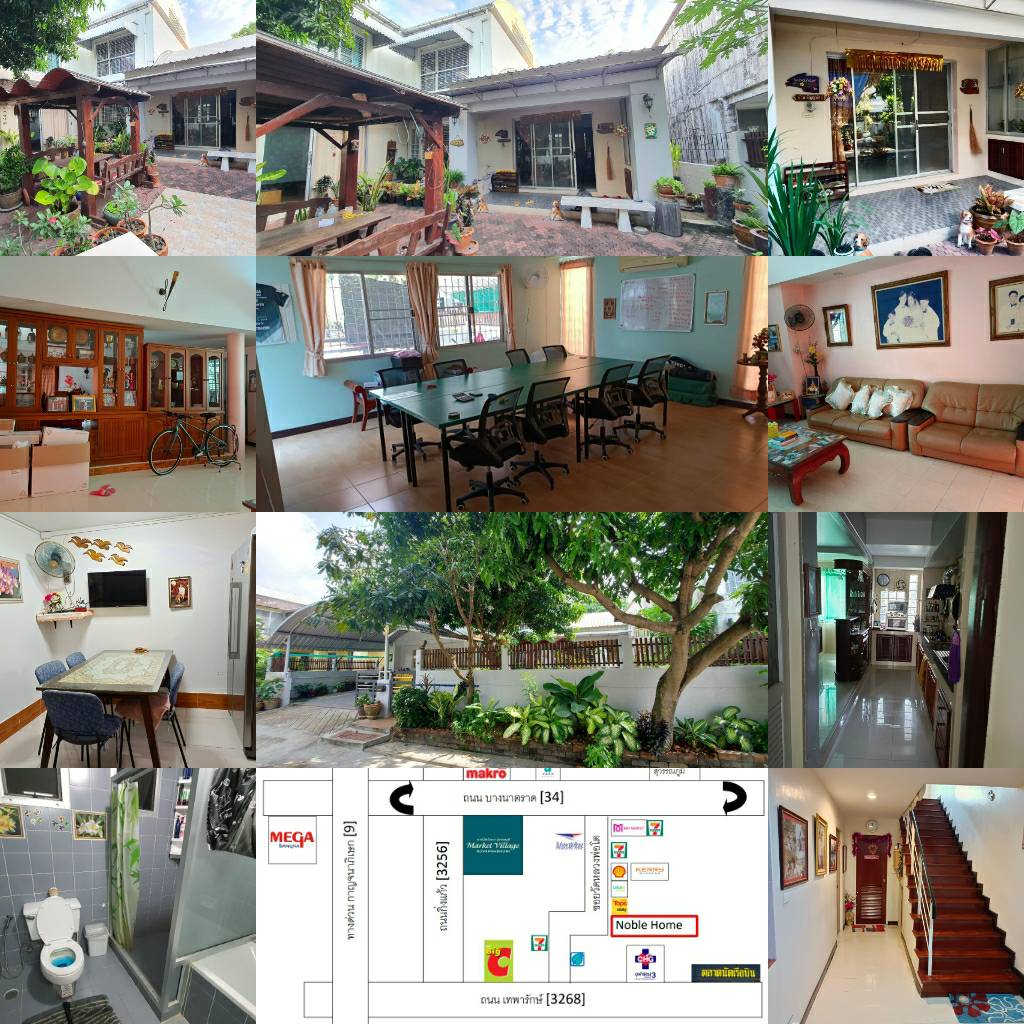 ขายด่วน บ้านเดี่ยวพร้อมอยู่ หมู่บ้านโนเบิลโฮม บางพลี เดินทางสะดวก