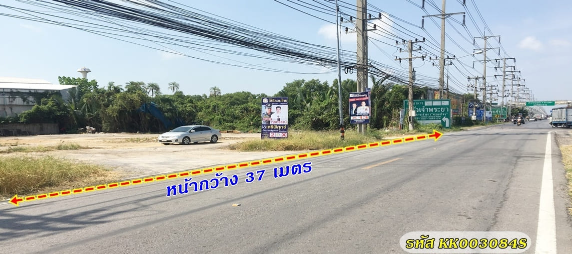 เพิ่มโอกาสในการเข้าถึงลูกค้า ที่ดิน 4 ไร่ ติดถนนพระราม2 ขาออก เข้าใช้งานได้เลย เพราะถมแล้ว สังเกตง่ายๆ ก่อนถึงดูโฮมบ้านแพ้ว - ขายที่ดินติดถนนพระราม2  KK3084S