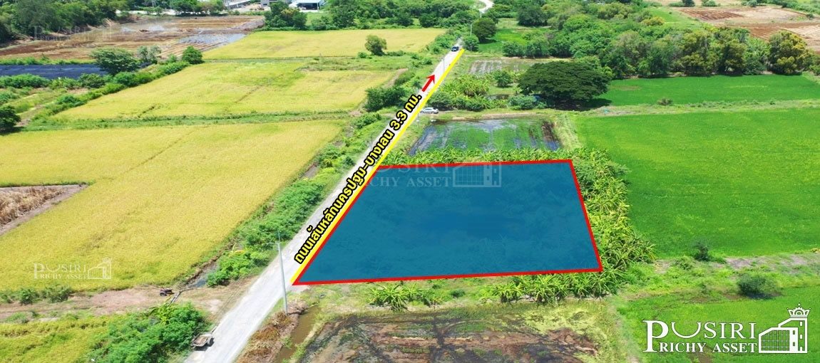 ขายที่ สวย 360 วา ในราคาต่ำกว่าตลาด ย่าน คลองโยง อนาคตไกล ใกล้ มอเตอร์เวย์ตัดใหม่ บางใหญ่-กาญจนบุรี - KK3797S