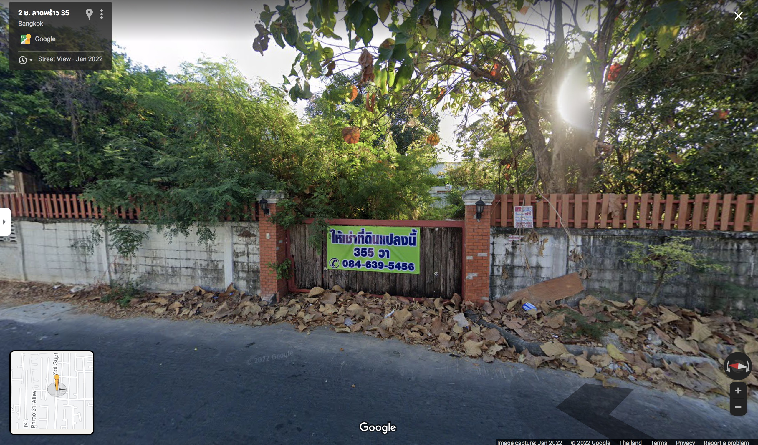 ให้เช่าที่ดิน ลาดพร้าว 35  ระยะสั้น/ยาว