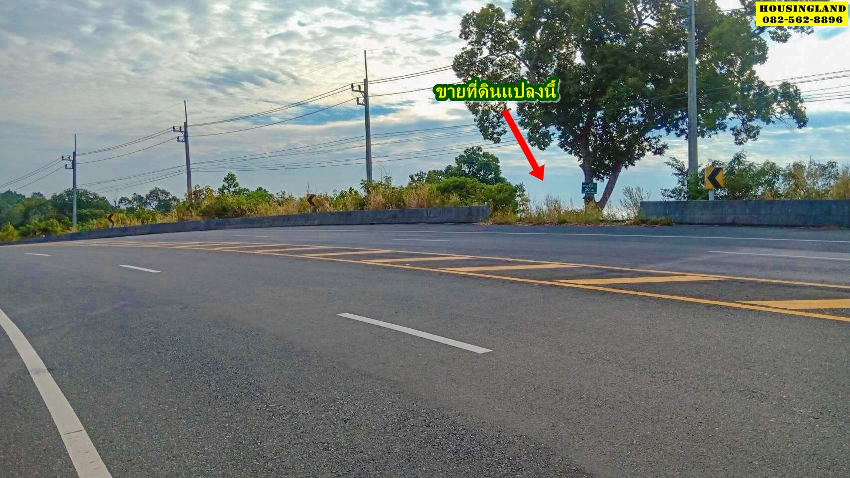 ขายที่ดินสวย ติดทะเล  4 ไร่ 2 งาน 2 ตารางวา - ตำบลหาดเล็ก อำเภอคลองใหญ่ จังหวัดตราด 