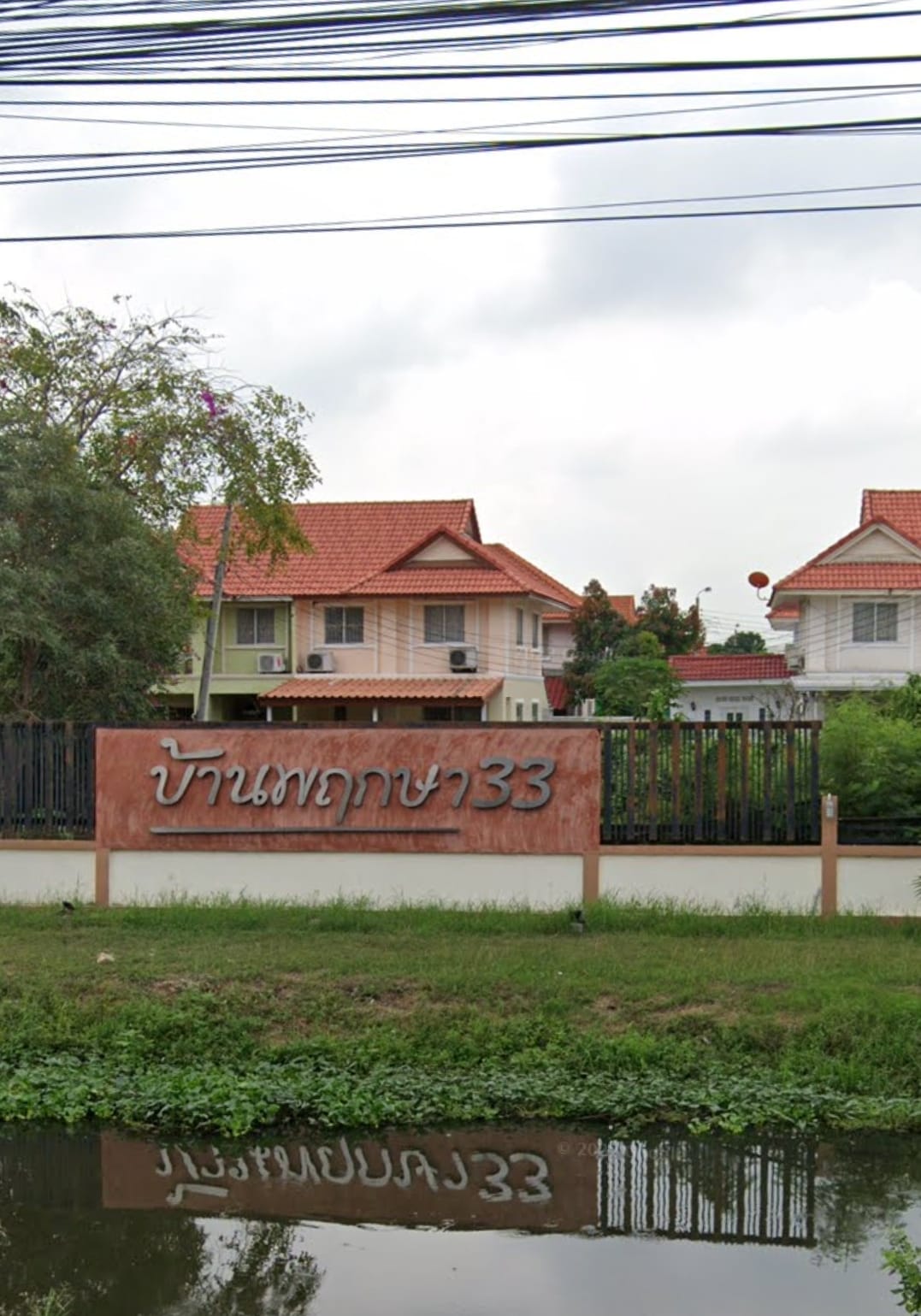ม.พฤกษา33 มีพื้นที่สวนสำหรับการพักผ่อน 3นอน2น้ำ