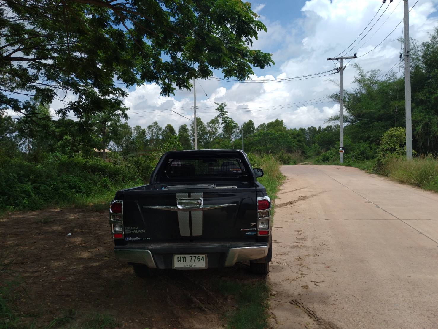 ขายที่ดิน 5-1-48.1 THB11,000,000 ต.บ้านเลื่อม, อ.เมือง, จ.อุดรธานี