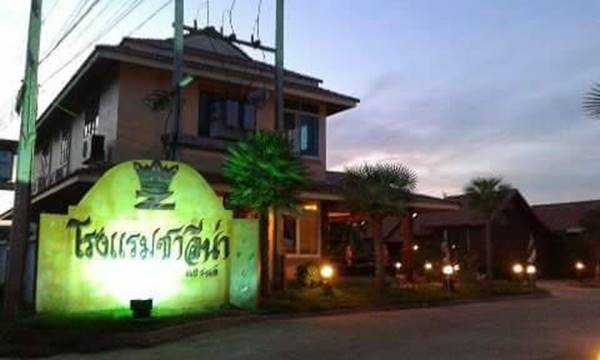 ขายโรงแรม 4-1-72 THB80,000,000 ต.บ้านเลื่อม, อ.เมือง, จ.อุดรธานี