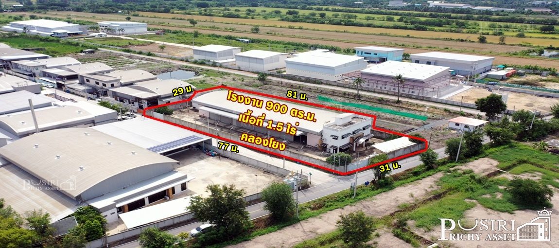 ขายโรงงาน 1.5 ไร่ พร้อม	กับออฟฟิศและบ้านพักคนงาน ใช้งานง่ายด้วยระบบสั่งการไฟฟ้าทั้งหมด ใกล้มอเตอร์เวย์ตัดใหม่ บางใหญ่-เมืองกาญ - KK3637S