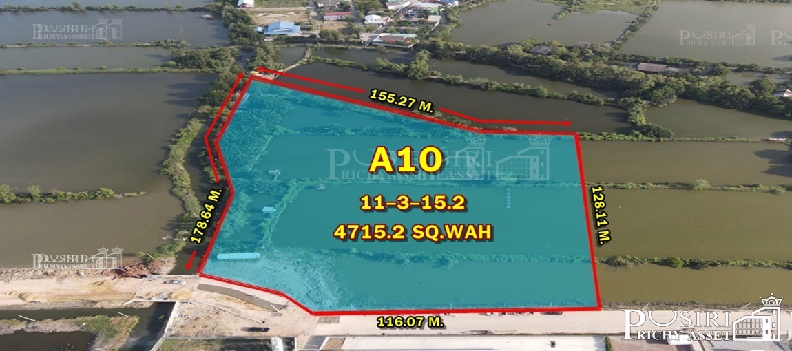 4 แปลงสุดท้าย ที่สวยพื้นที่สีม่วง ขายพร้อมถมแล้ว 9-100 ไร่สร้างโรงงานใหม่ของคุณให้เด่นสง่า พร้อมเอกสารับรอง  ถ.ประชาอุทิศ วัดคู่สร้าง  KK2187S
