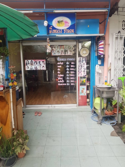 เซ้งขาด ตึก 2ชั้น ตกแต่งใหม่ 100% ระบบ น้ำไฟ ถูกสุดย่านสาทรใต้