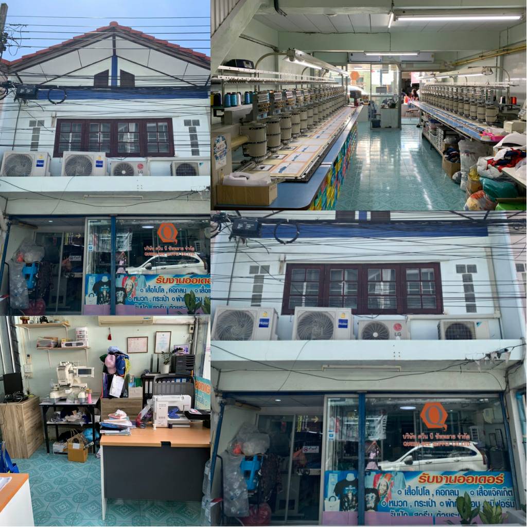 ขายบ้าน พร้อมกิจการ งานปักระบบคอมพิวเตอร์ (พร้อมฐานลูกค้า) สายไหม กรุงเทพ