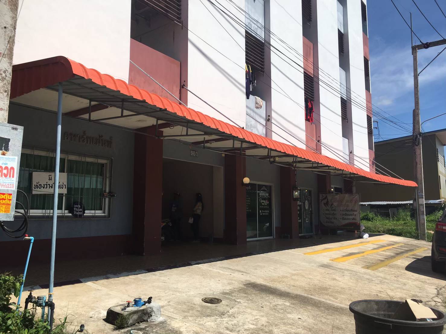 ขายหอพัก 4 ชั้น ใกล้โรงเรียนนวมินทร์ สงขลา ทำเลดี ใกล้ห้าแยกน้ำกระจาย บนเนื้อที่ 116.5 ตารางวา สร้างเต็มพื้นที่