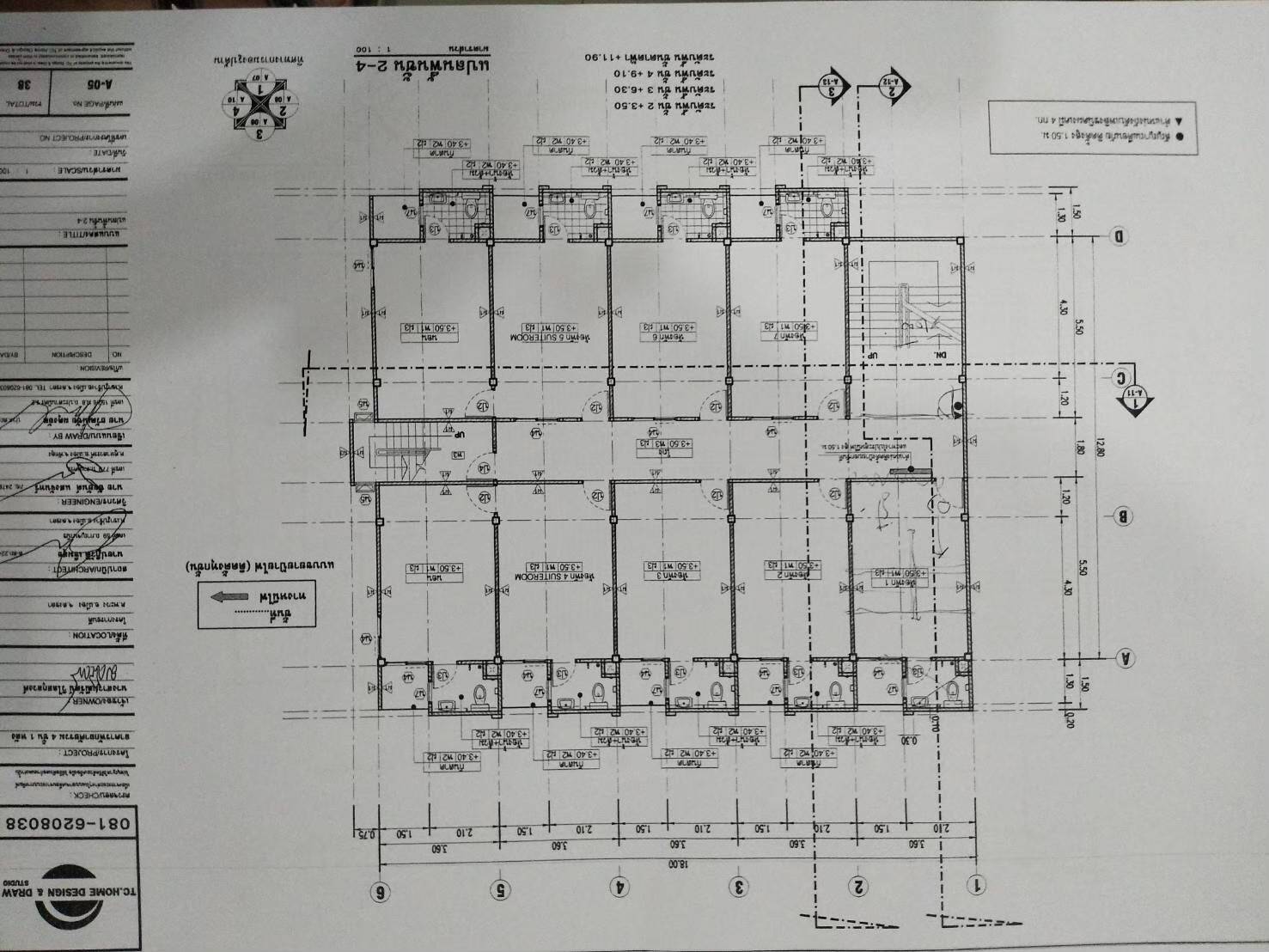 ขายหอพัก 4 ชั้น ใกล้โรงเรียนนวมินทร์ สงขลา ทำเลดี ใกล้ห้าแยกน้ำกระจาย บนเนื้อที่ 116.5 ตารางวา สร้างเต็มพื้นที่