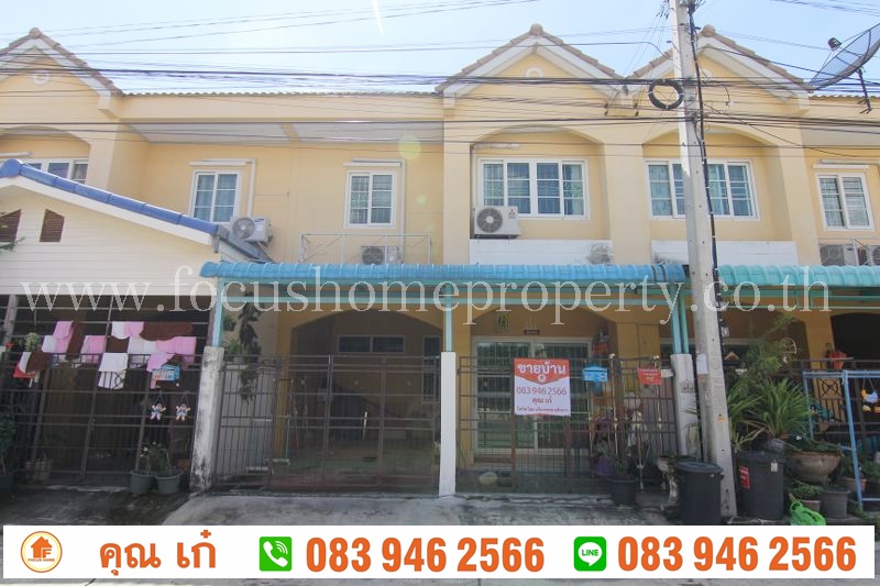 ขาย ทาวน์เฮ้าส์ บัวทองธานี 14 (ซอยจันทร์ทองเอี่ยม)