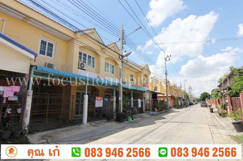 ขาย ทาวน์เฮ้าส์ บัวทองธานี 14 (ซอยจันทร์ทองเอี่ยม)