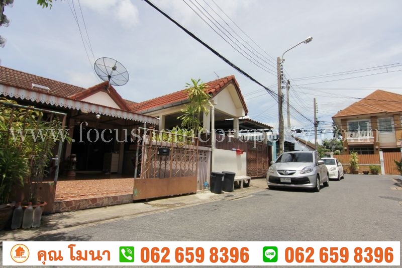 ขาย ทาวน์เฮ้าส์ หมู่บ้าน สุขสำราญ เพชรเกษม63 แยก1