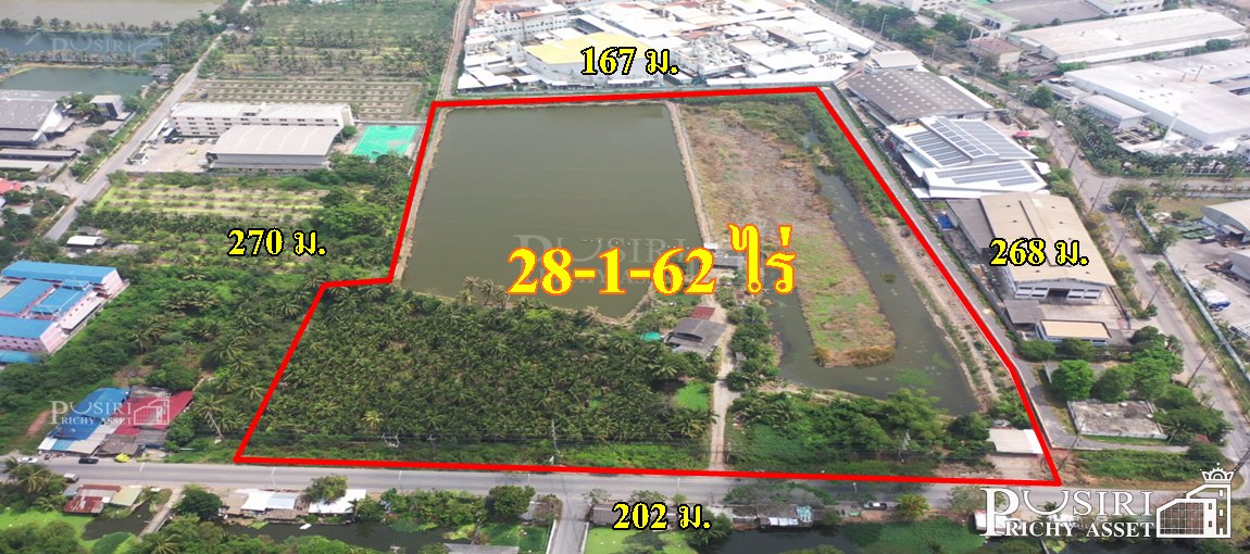 ที่สวยเด่น สร้างโรงงานได้ทุกประเภท หน้ากว้าง 202 เมตร ขนาด 28 ไร่ 162 วา ติดคลอง ถนนกว้างใช้รถเทเลอร์ได้สะดวก ใกล้นิคมสมุทรสาคร KK2602S