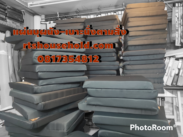 #แผ่นบุผนัง0817354812ตัดตามสั่งทุกขนาด#