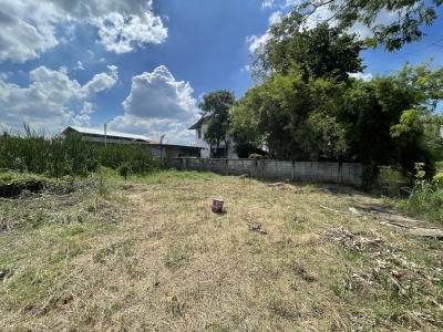 Land For Sale‼️ ขายที่ดินริมน้ำ 88 ตรว.ริมบึงเมืองทองธานี ติวานนท์ ปากเกร็ด   