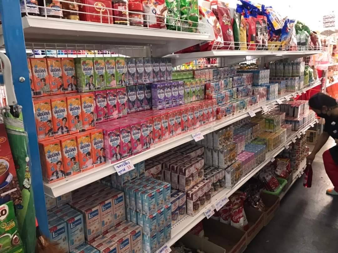 เซ้ง ร้านทุกอย่าง 20 บาท และขายของชำ อำเภอแม่ริม