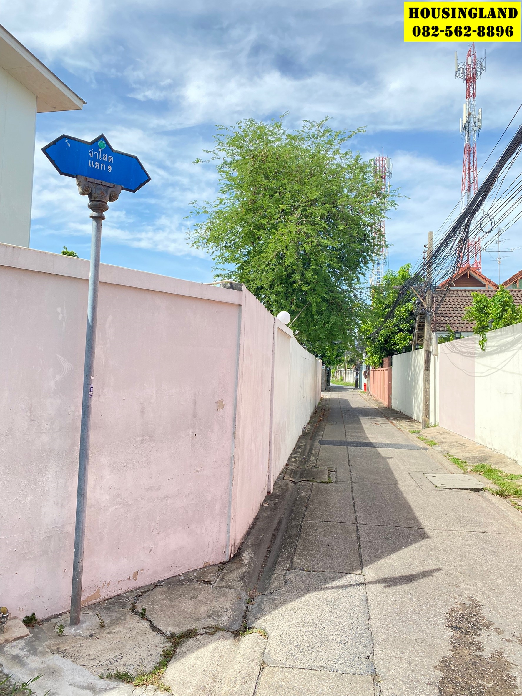 ขายด่วนตึกแถว3ชั้น ซอยจ่าโสด แยก 9 แขวงบางนา เขตพระโขนง จังหวัดกรุงเทพมหานคร 