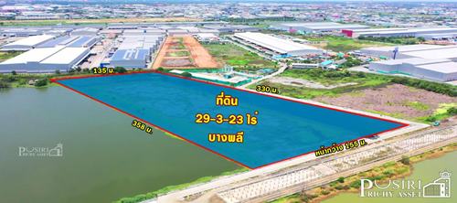 ขายที่สวยสีม่วง 29 ไร่เศษ ถมเกือบเต็ม เด่น ติดถนน 2 ด้าน สะดวกบนถนนเทพารักษ์ เพียง 3 กม. - KK3593S