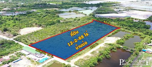 ขายที่ 12 ไร่เศษ สวยและคุ้มค่า ต่อการขยายโรงงานใหม่ แถม ใกล้พระราม 2  - KK3701S