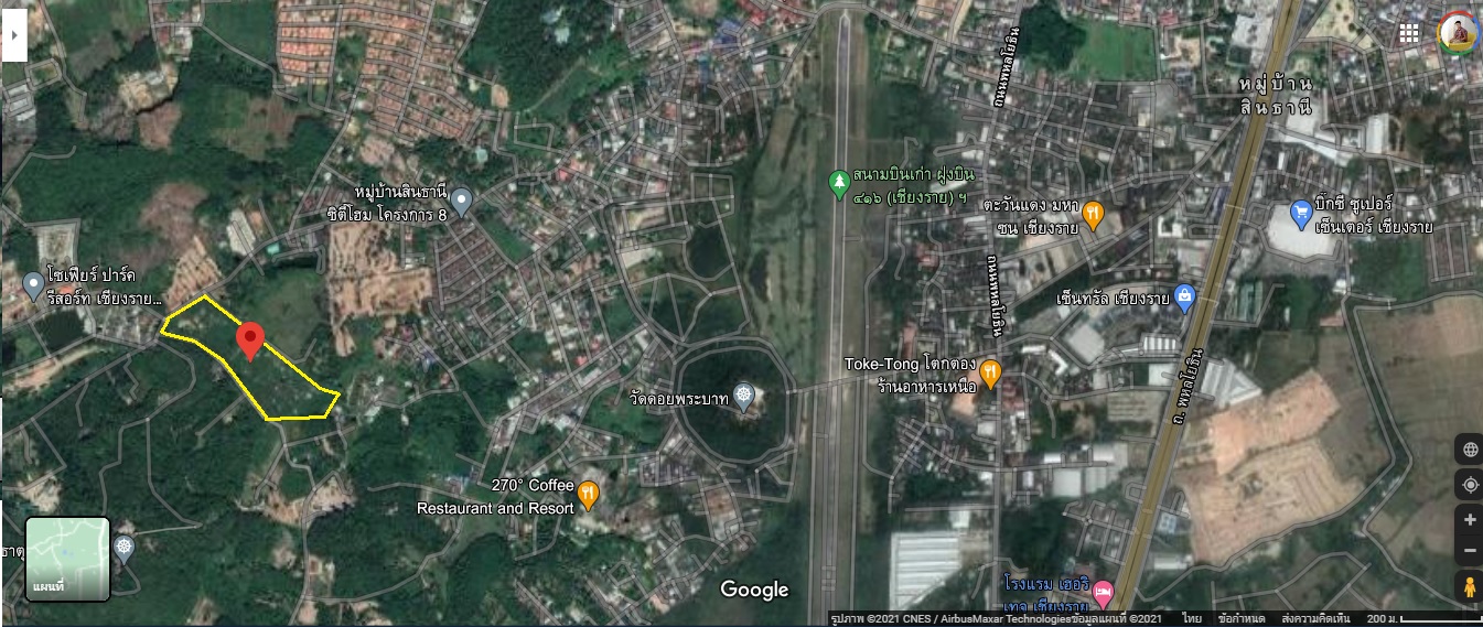 ขายที่ดินเปล่า ตั้งอยู่ดอยเขาควาย ต.รอบเวียง อ.เมืองเชียงราย