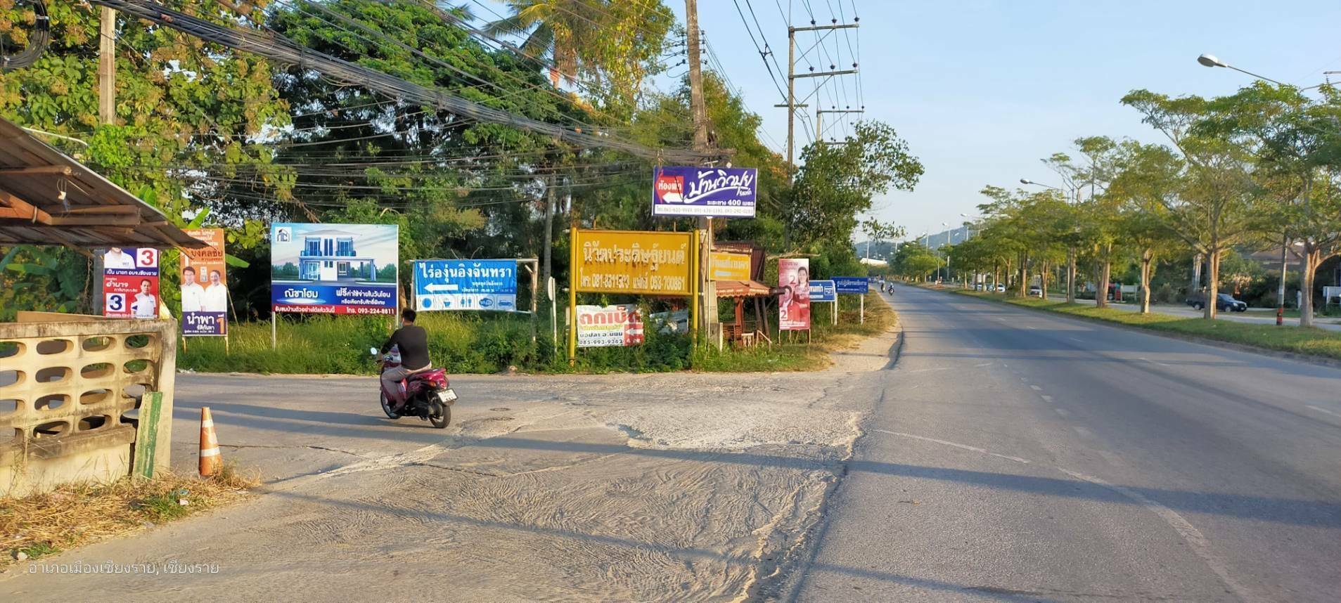 ขายที่ดินเปล่า ตั้งอยู่ ต.ท่าสาย อ.เมืองเชียงราย 