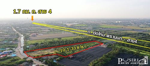 ขายที่ 10 ไร่เศษ ใกล้ ถ. ตัดใหม่พรานนก - สาย 4 ร่มรื่น ด้านหน้า ติดคลอง กว้างๆ รับลมตลอดปี รถยนต์เข้าออกสบาย เพียง 1.7 กม. ถ. สาย 4 KK4330S