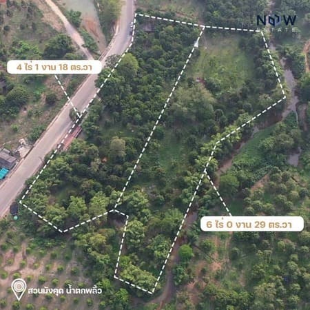 อัพเดทใหม่ !!! แบ่งแปลนพื้นที่สวนผลไม้ น้ำตกพลิ้วแล้วว !!! ด่วน !!! รีบจับจองเป็นเจ้าของได้แล้ววันนี้ !!!