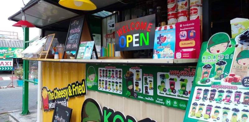 เซ้งร้าน เฟรนฟรายเขย่าราดชีส + เฉาก๊วย นมสด โกโบริ ลำลูกกา