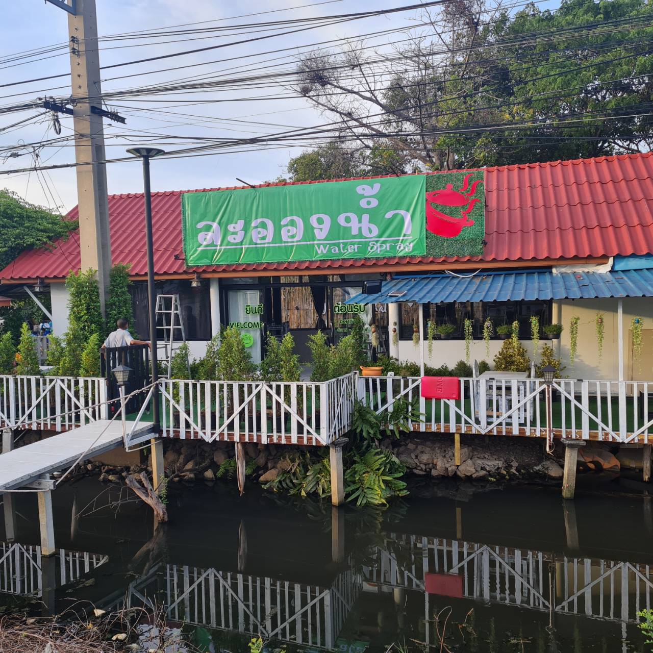 เซ้งกิจการ ร้านอาหารพร้อมอุปกรณ์ ติดถนนใหญ่ ฝั่งตรงข้ามทางเข้านิคมฯบางปะอิน