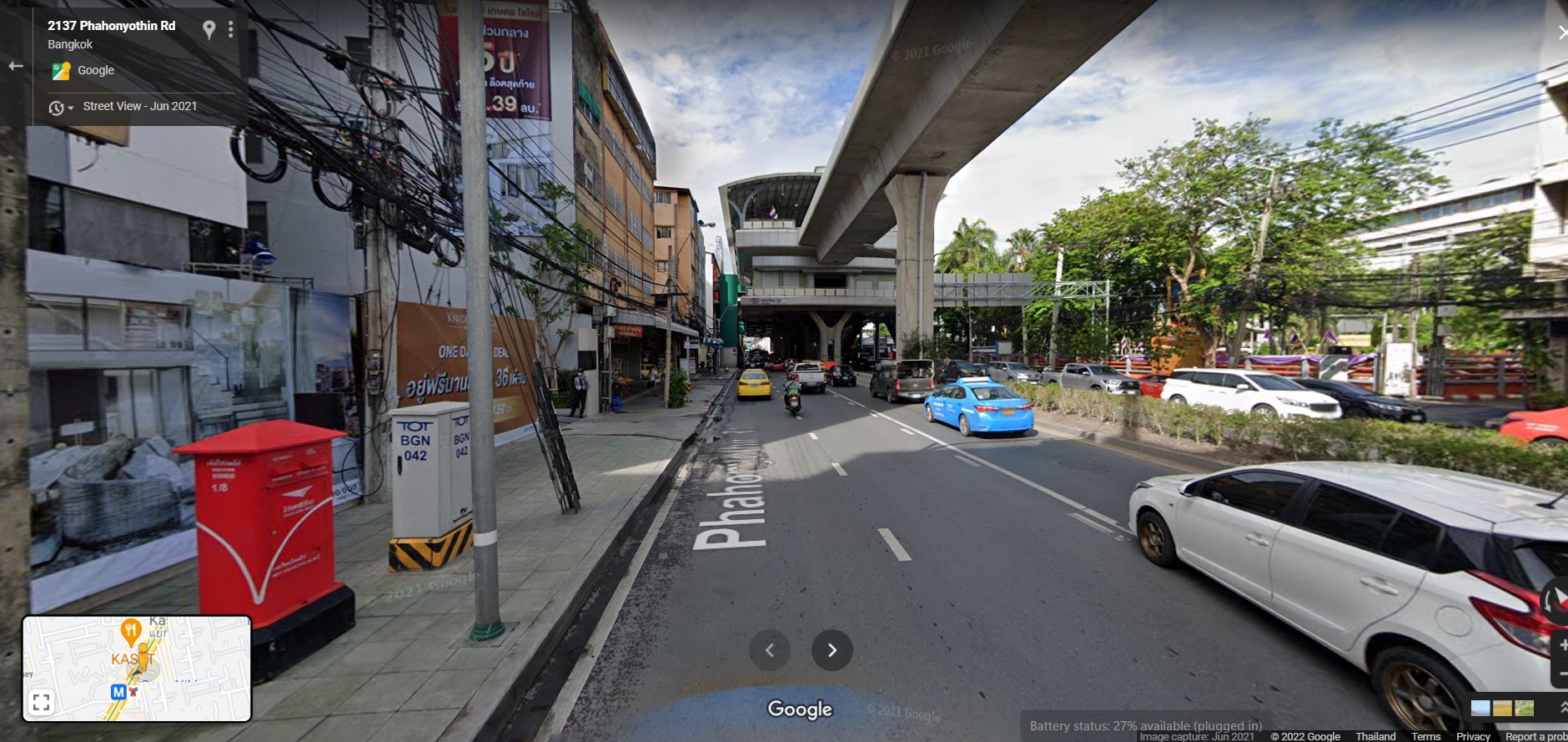 อาคารพาณิชย์ติดสถานีรถไฟฟ้า ใกล้ม.เกษตรฯ-เมเจอร์รัชโยธิน