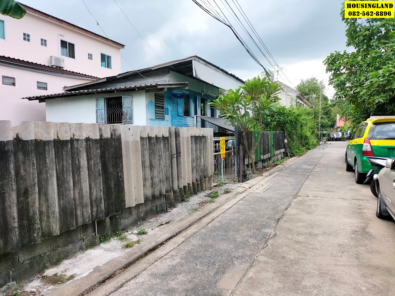 ขายที่ดินพร้อมบ้าน ซอยพหลโยธิน 58 แยก 53  (ซอยแอนเน็กซ์) ตำบล สายไหม อำเภอบางเขน จังหวัดกรุงเทพมหานคร 