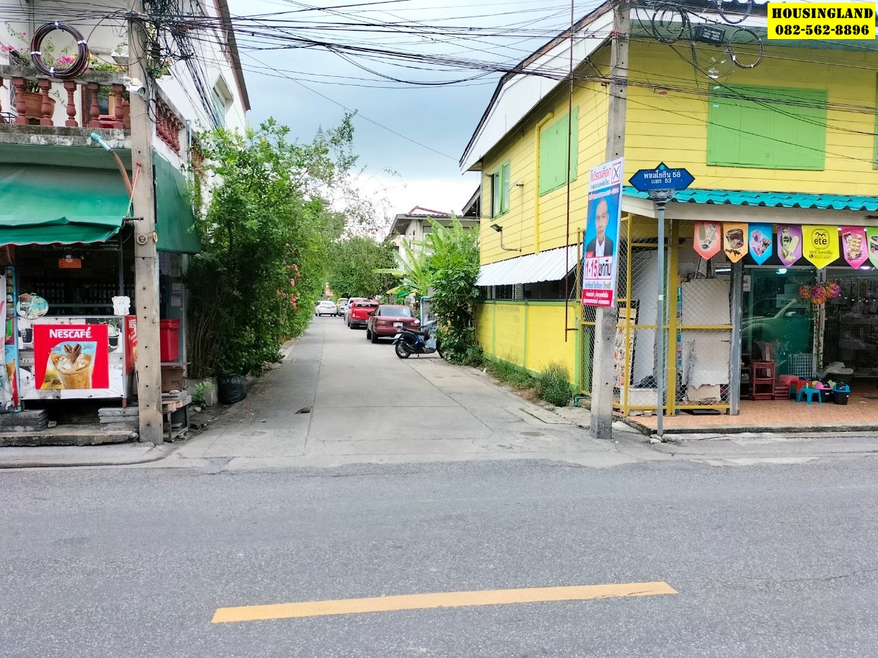 ขายที่ดินพร้อมบ้าน ซอยพหลโยธิน 58 แยก 53  (ซอยแอนเน็กซ์) ตำบล สายไหม อำเภอบางเขน จังหวัดกรุงเทพมหานคร 