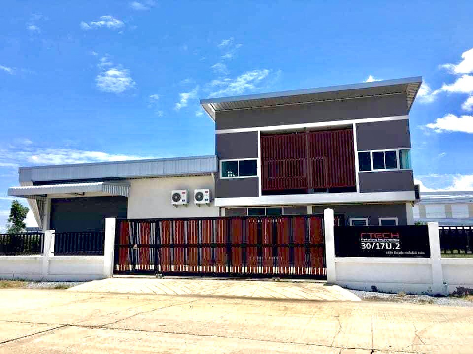 ขายที่ดินเปล่า พร้อมสร้างโรงงานใหม่ เริ่มต้น 1.8 ล้านบาท