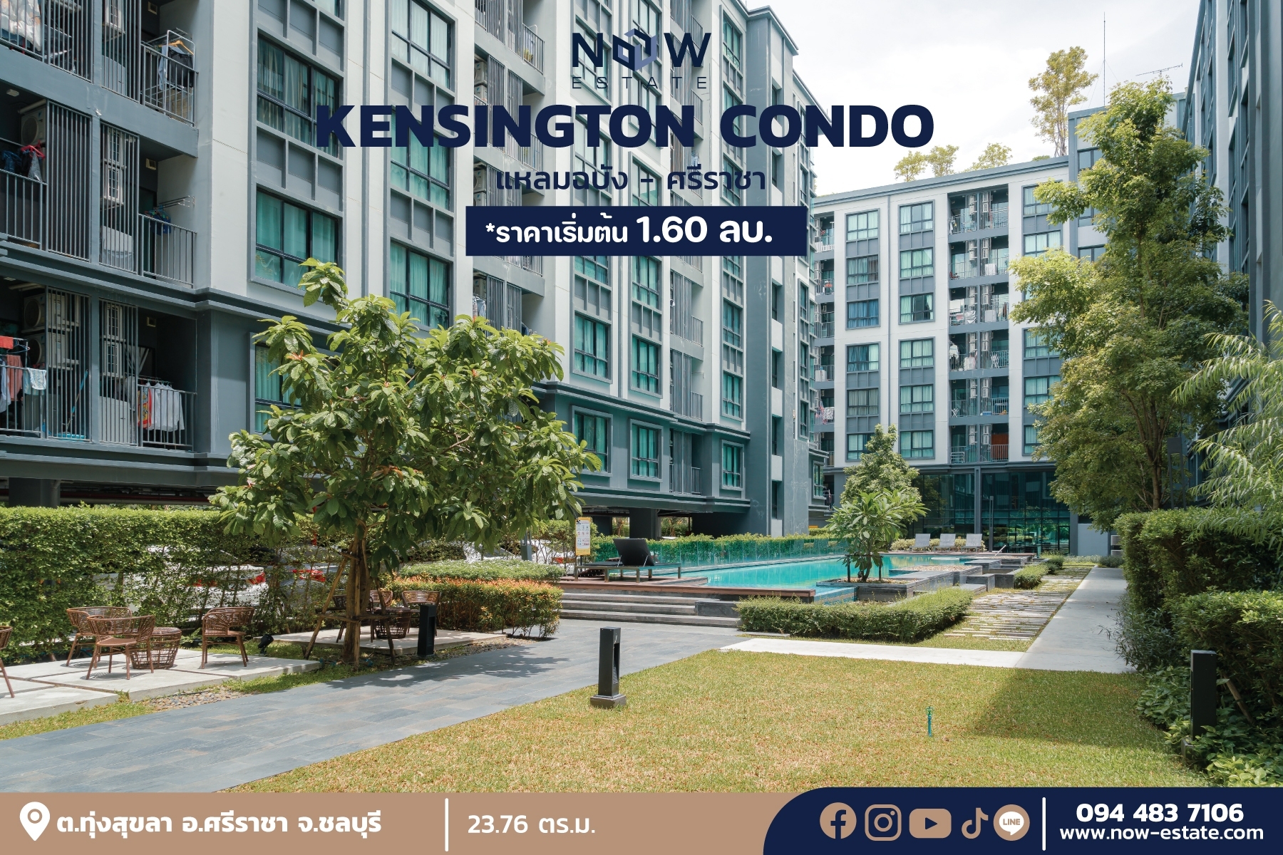 ขายคอนโด Kensington แหล่งที่พักของนักศึกษาม.เกษตรศรีราชา (พร้อมอยู่)