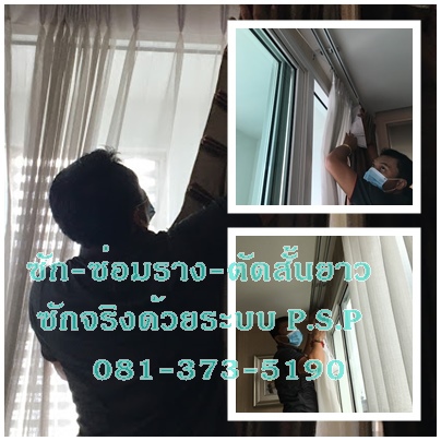 #ซักโซฟาสะอาด-0813735190 ด้วยระบบPowerful suction power #ช่างโซฟา#ที่ดึงสิ่งสกปรกออกจากฐานของSOFA (การซักที่สะอาดต้องมีส่วนผสมของน้ำเท่านั้น)#ซักผ้าม่าน#ซักพรม#ซักที่นอน  #CLEAN Sofa +66(0)81-735-4812Carpet  Mattress BKK  PATTAYA ด้วยระบบPowerful suction 