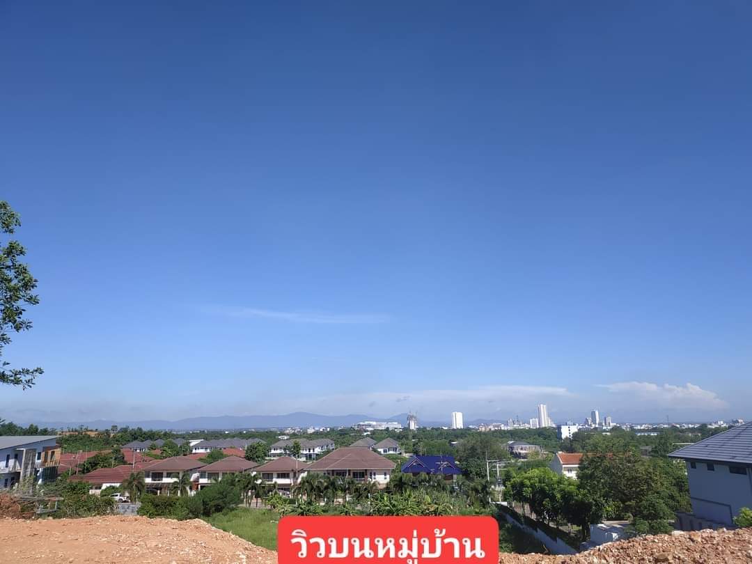 ขายด่วนค้าบ✔️ 