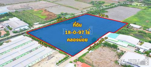 ขายที่สวย 18 ไร่ หน้ากว้าง ถนนกว้าง เข้า-ออกสะดวก เงียบสงบ เป็นส่วนตัว ย่านคลองน้อย ถ.เศรษฐกิจ - KK3678S