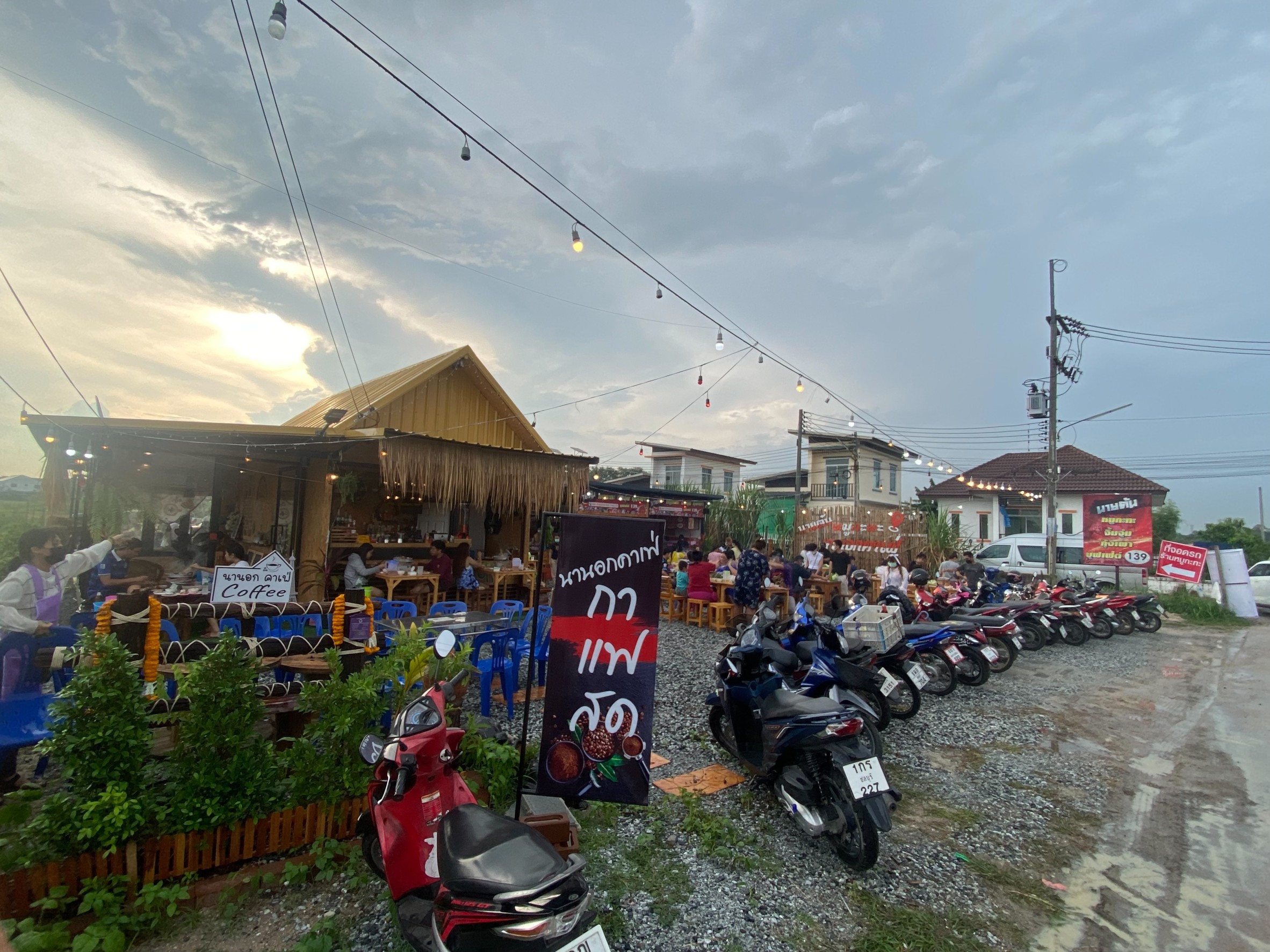 เซ้งร้าน นายต้นหมูกะทะ พร้อมอุปกรณ์ และ สูตรน้ำจิ้มรสเด็ด ชลบุรี