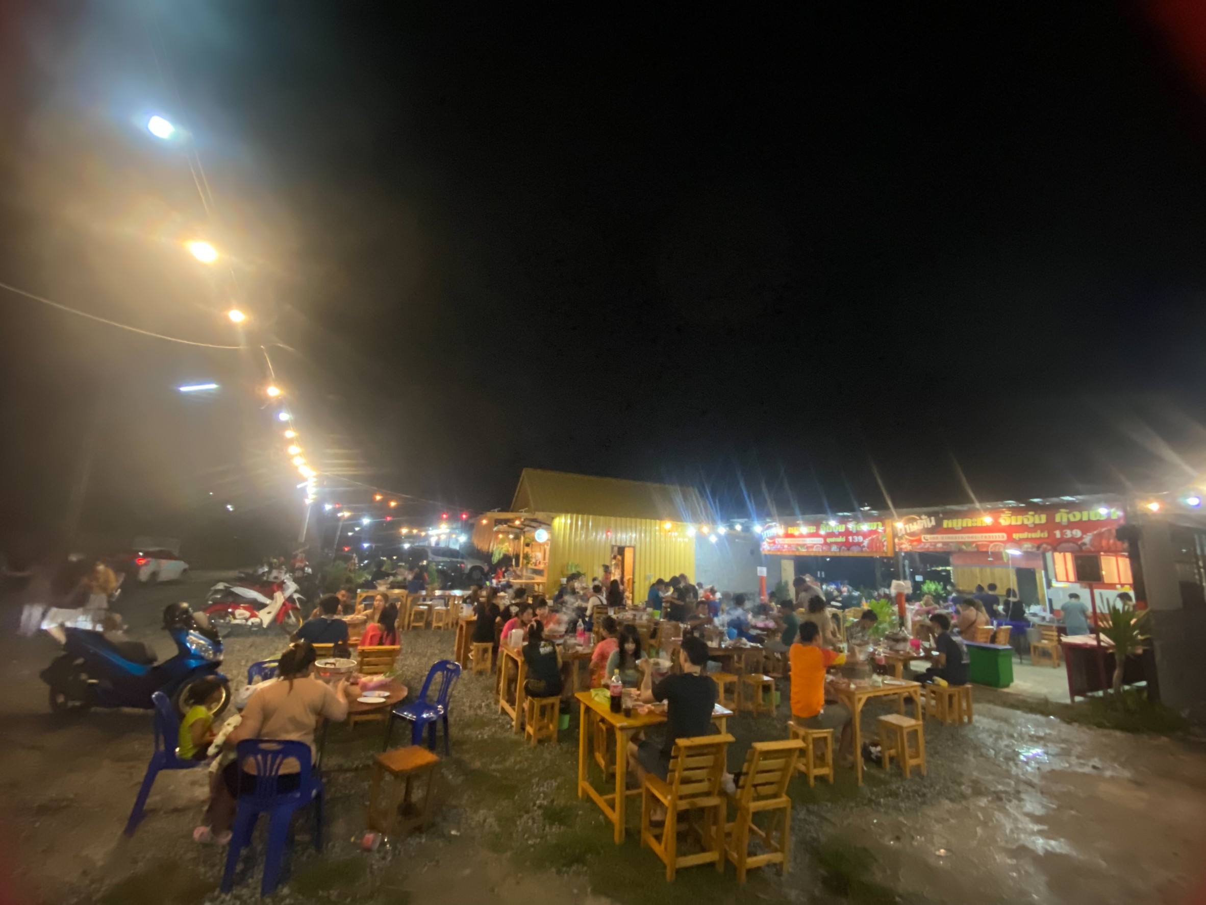 เซ้งร้าน นายต้นหมูกะทะ พร้อมอุปกรณ์ และ สูตรน้ำจิ้มรสเด็ด ชลบุรี