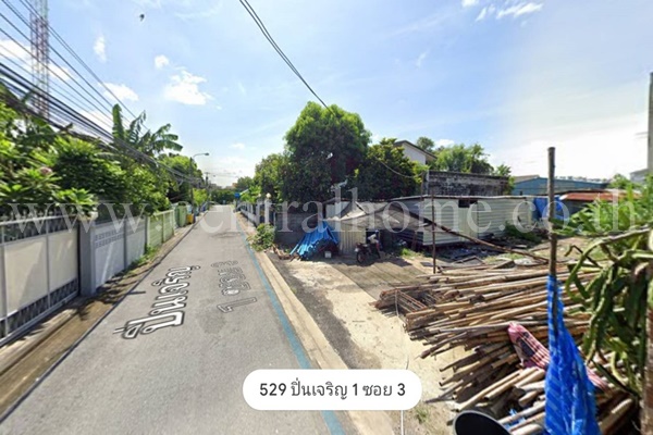 ที่ดิน เนื้อที่ 84 ตร.วา ปิ่นเจริญ ดอนเมือง สีกัน ( บ้านใหม่ )