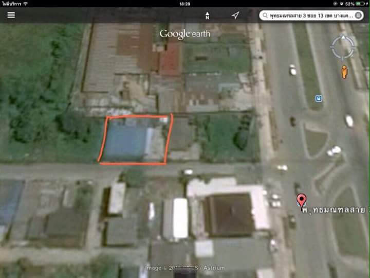 ขายที่ดินพร้อมอาคาร1ชั้นและที่จอดรถ 110ตรว.