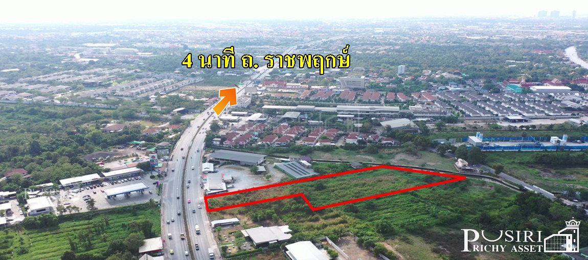 ด่วนแปลงสวย 5 ไร่เศษ ติดถนนเส้นราชพฤกษ์-นนทบุรี1 พิเศษ เพียงวาละ 65,000 บาท พร้อมค่าโอนตามราคาประเมิน  KK2039S
