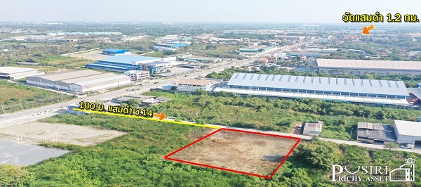 ที่ 604 วา ใน ซ.แสมดำ 14 ถมพร้อมลุยสร้างได้ทันที เหมาะทำสำนักงานและโกดัง เดินทางสะดวกถนนกว้างสร้างใหม่ 4 เลน จากพระราม 2