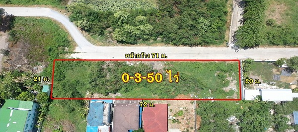 ที่สวย 4 แปลง ถมพร้อมใช้งาน เลือกขนาดได้ตามใจต้องการ ในซอยบรม 76(ขาเข้า) ใกล้มหิดล KK1875S